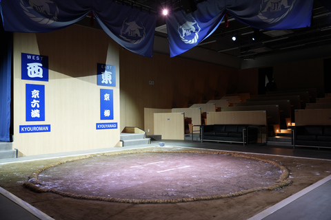 Kyoto: Sumo Show Experience with Chicken Hot Pot & Souvenir VIP Front-Row Seating