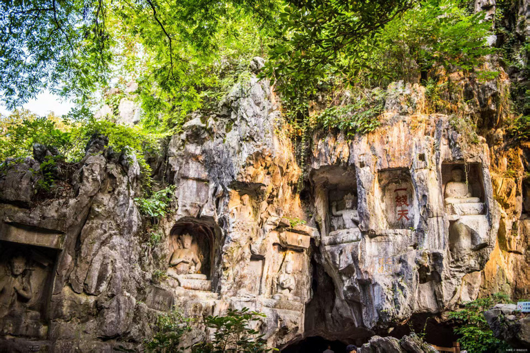 Shanghai: Hangzhou Day Trip with Tour Guide and Lunch Shanghai: Hangzhou Day Trip with tour guide and lunch