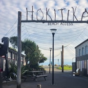 Greymouth to Franz Josef via Hokitika small group tour One-Way Greymouth to Franz Josef via Hokitika small group tour One-Way