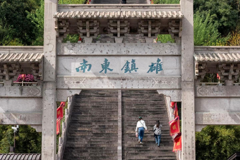 Shanghai: Excursión de un día a la Gran Muralla del Sur en tren bala