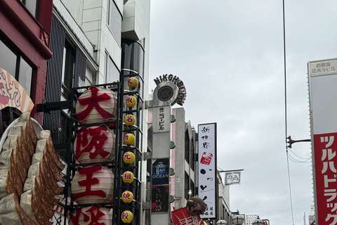 Osaka: Wycieczka piesza - Sky Building, Zamek, Namba, ShinsekaiOsaka: 1-dniowa wycieczka - Sky Building, Zamek, Namba, Shinsekai