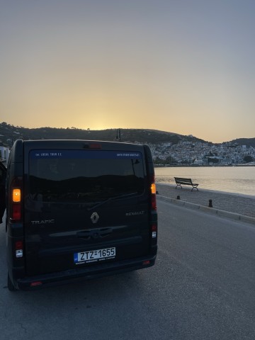 Visit Skopelos Private Transfer At Mamma Mia Location in Skopelos