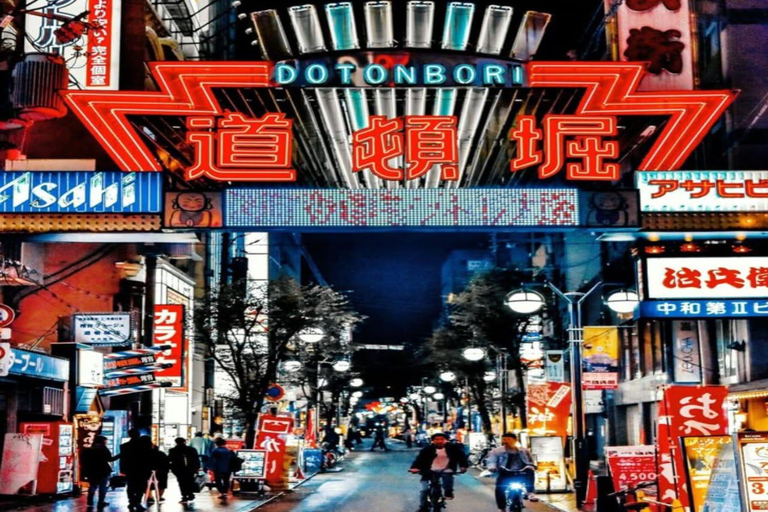 大阪和奈良私人定制导览游大阪和奈良专属私人定制导览游