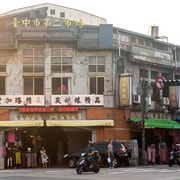 From Taipei: Taichung City 1-day Highlights Private Tour