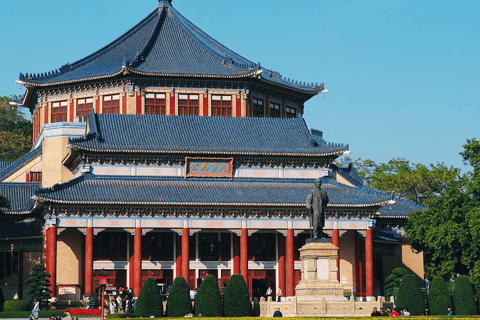 Guangzhou: Sun Yat-sen Memorial Hall Inträde