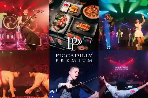 PICCADILLY PREMIUM 入場チケット（外国人向け）
