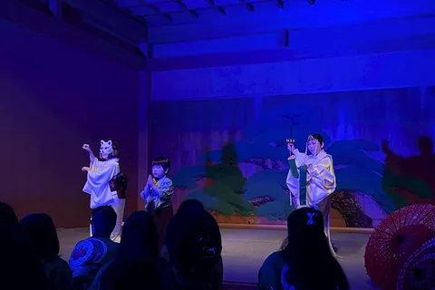 Shogun Music Concert & Instruments Experience in Nagoya