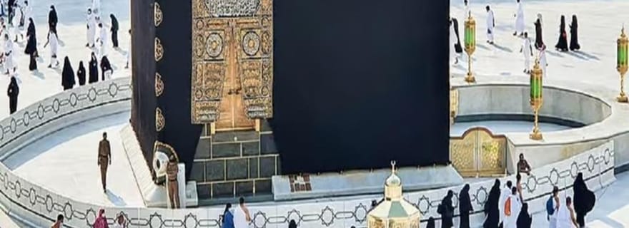 La Mecque : visite en bus de Jabal Omar avec guide