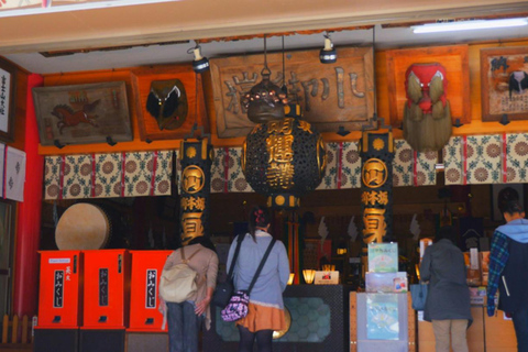 Tour zur fünften Station des Fuji und zum ThermalbadFuji-Ausflug ab Tokyo Station, Abfahrt um 7:30 Uhr