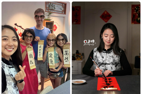 Unique Local Calligraphy Experience in Taipei A 2-hour Unique Local Calligraphy Experience in Taipei
