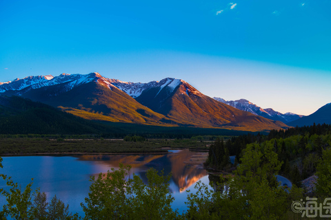 Banff/Canmore: Lake Louise, Maraine &amp; Vermilion Lake ShuttleBanff Abreise