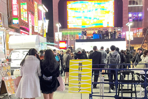 4 horas. Tu aventura ideal de medio día en Tokio.