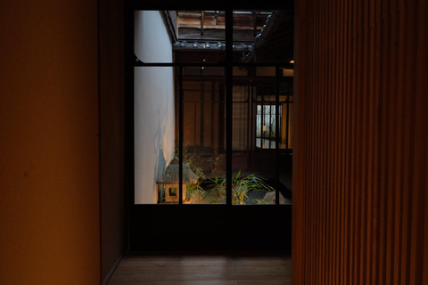 One Hour Geisha Show and Kitano Tenmangu Shrine in Kyoto