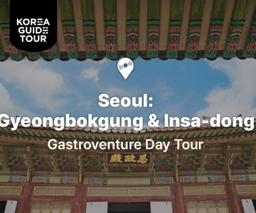 Seul: Excursão gastronómica de um dia a Gyeongbokgung e Insa-dong