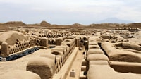 Full day Huacas de Moche, Chan Chan and Huanchaco Beach - Housity