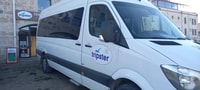 From Kayseri & Nevsehir Airports, Transfer to Cappadocia - Housity