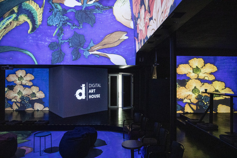 Riga : billet d&#039;entrée à la Digital Art HouseRiga : billet d&#039;entrée à la Maison de l&#039;art numérique