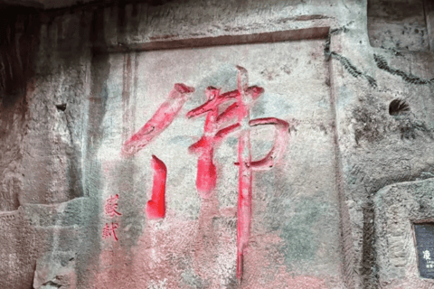 Leshan Giant Buddha Tour: Discover Ancient Stone Masterpiece Leshan Giant Buddha: One-Day Tour with Exclusive Car & Lunch