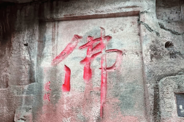 Leshan Giant Buddha Tour: Discover Ancient Stone Masterpiece Leshan Giant Buddha: One-Day Tour with Exclusive Car & Lunch