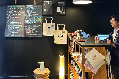 Historic Kanda Sake Tasting at Tokyo’s Oldest Shop (1596)