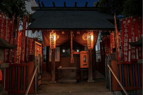 Tokyo : Ghost and Dark Tales, Urban Legends & Cemetery Night