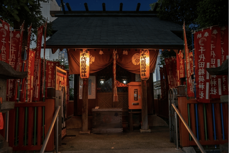 Tokyo : Ghost and Dark Tales, Urban Legends & Cemetery Night