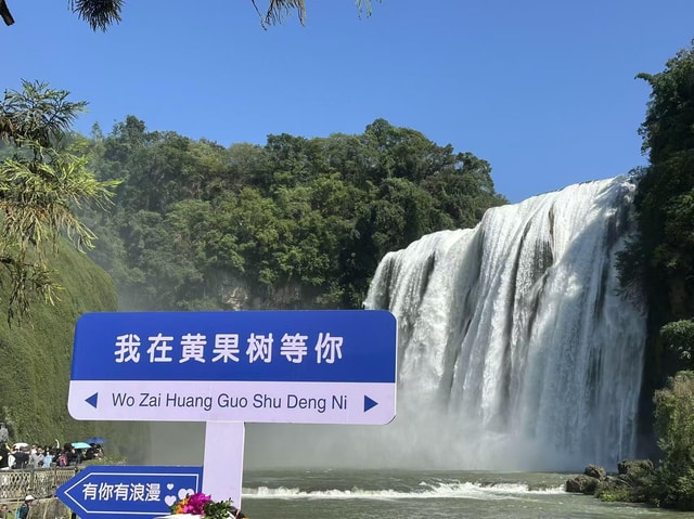Zhangjiajie: Glass Bridge & Canyon ticket with the Zip Line