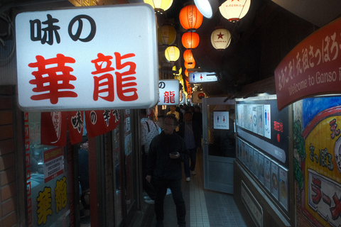 Sapporo: Hidden Beauty Walk & Photography