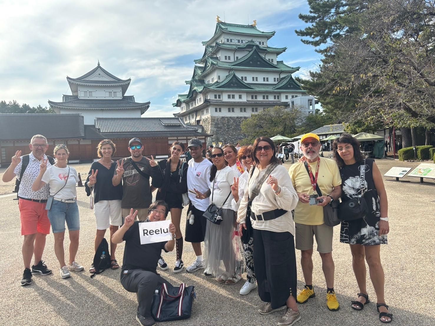 2,5-stündige Nagoya-Tour: Burggeschichte, lokales Essen & Stadtblick