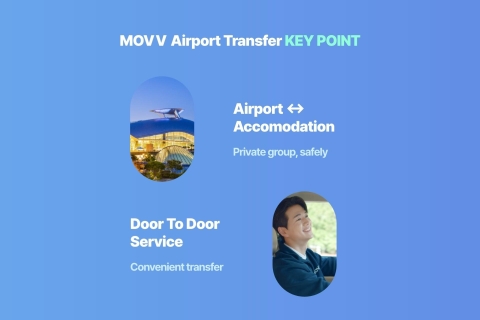 Seoul: Private Transfer l Airport to/from Seoul Seoul → Incheon Airport (up to 12 people)