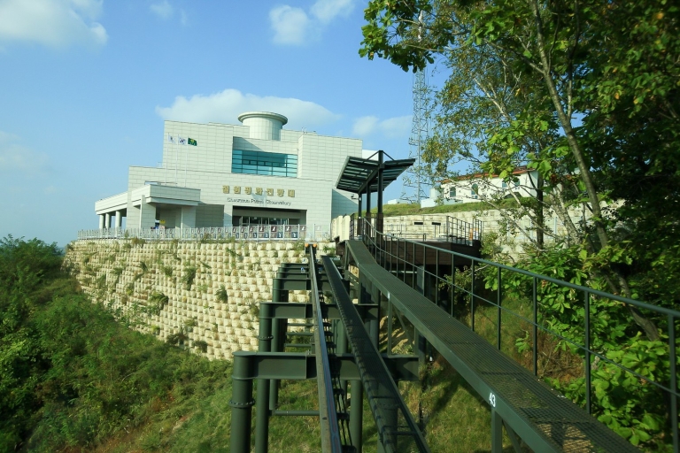 Depuis Séoul : Visite de la DMZ de Cheorwon, de l'observatoire et du champ de batailleVisite partagée, rendez-vous à Dongdaemun History and Culture Park St.