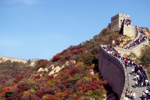 Pekín: Ticket de entrada nocturna a la Gran Muralla de Badaling（con espectáculo）