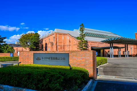 Tour dell&#039;industria e della storia di Nagoya