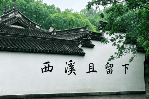 Hangzhou Xixi Wetland: Off the Beaten Path Rowboat & Stroll