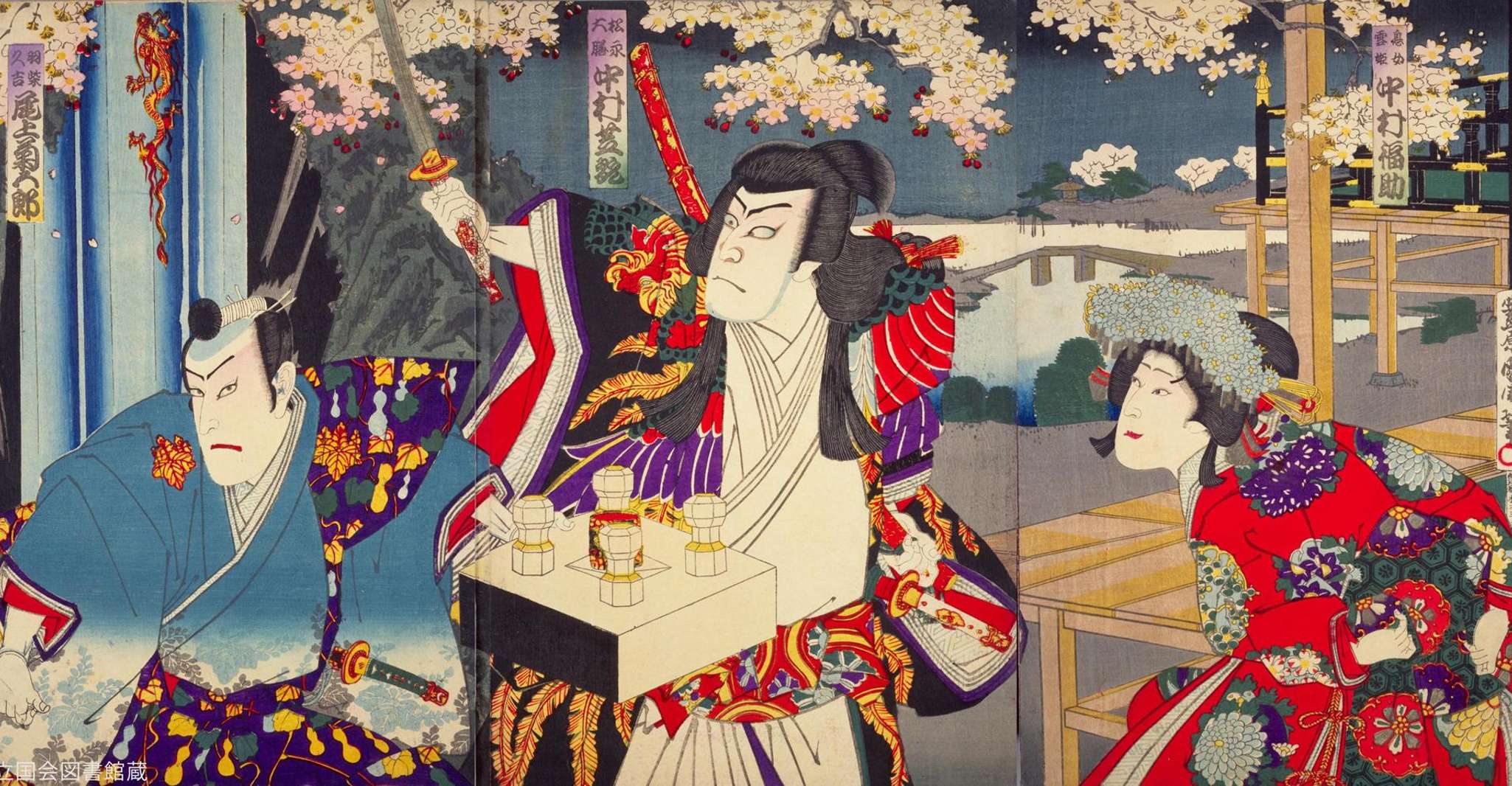 Tokyo: KABUKI Show at Kabukiza Theatre Admission Ticket photo 8