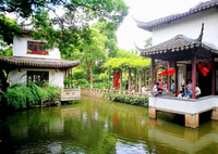 Zhujiajiao Water Town et Best Shanghai City Private Tour - Housity
