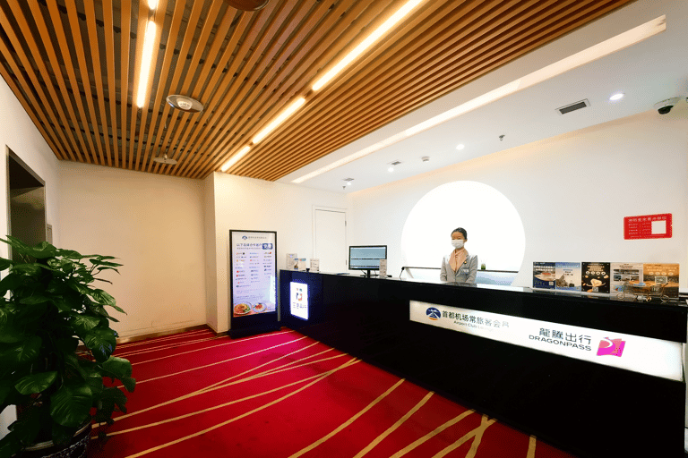 Beijing: Daxing International Airport CHUM Lounge Access Main Terminal Domestic Departure: CHUM VIP Lounge