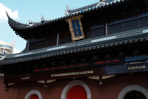 Old Shanghai: Yu Garden, Mosque and City Wall Walking Tour