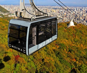 Ingresso de ida e volta para o Mt. Moiwa Nightscape and Ropeway