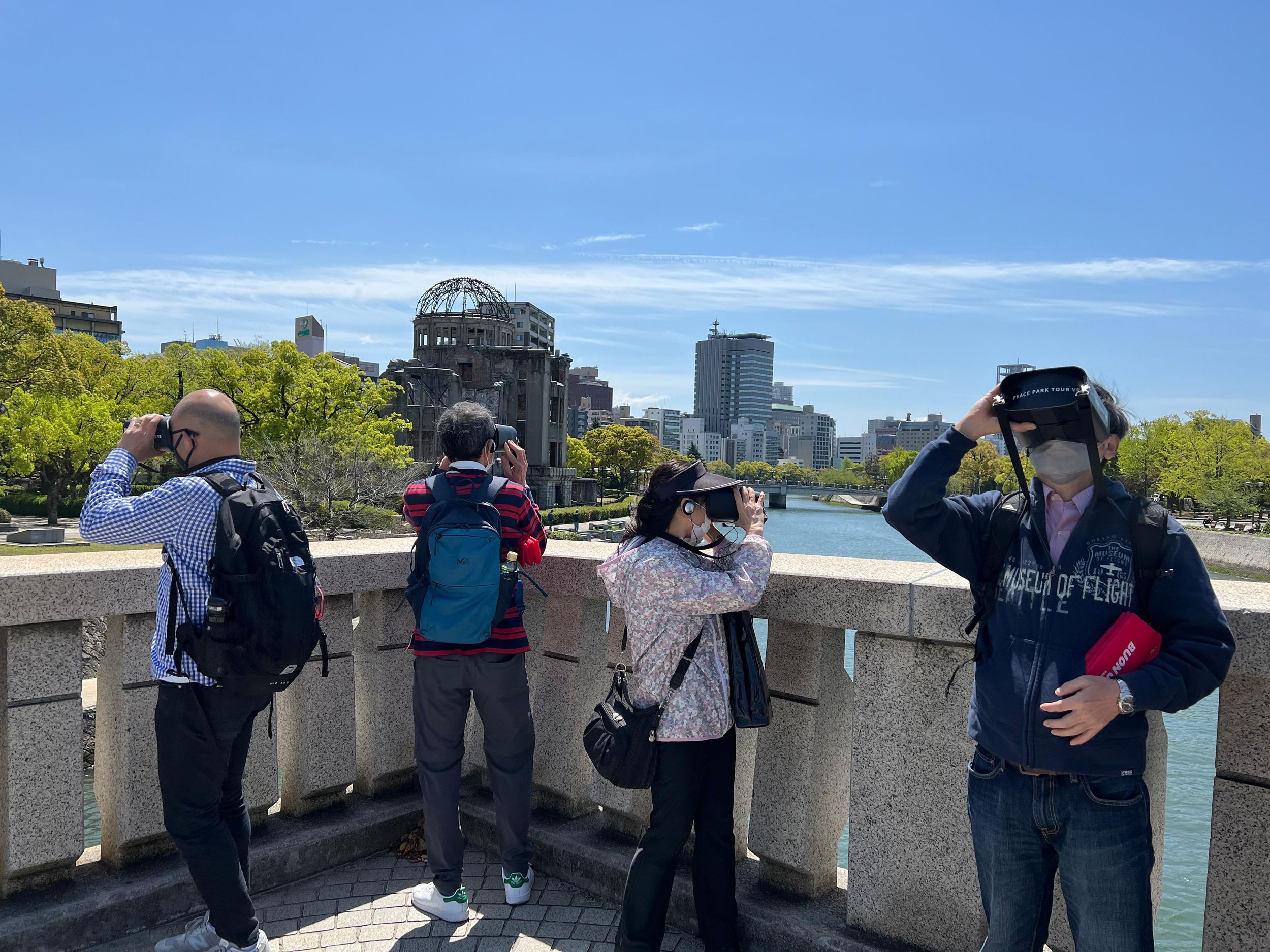 Hiroshima: Virtuelle Führung/FRIEDENSPARK-TOUR VR