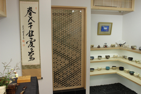 Tokio: Theeceremonie in Shibuya TokioShibuya: Theeceremonie in Shibuya Tokio