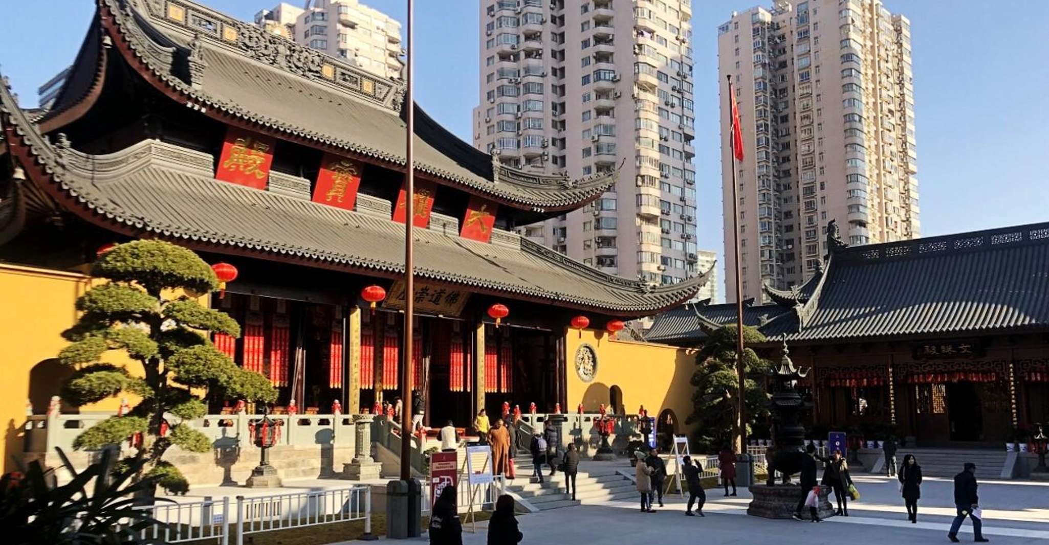 Shanghai One Day City Private Tour by German-Speaking Guide photo 5