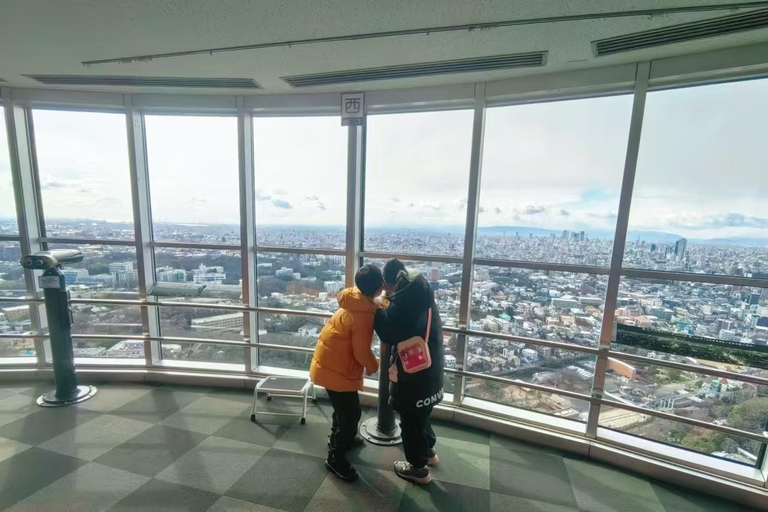 Nagoya: Higashiyama Zoo & Sky Tower Combo Ticket