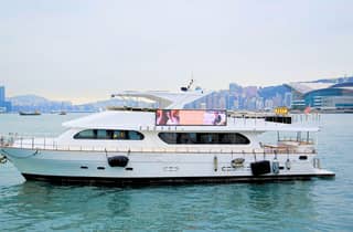Hongkong: Victoria Harbour Cruise mit kostenlosen Kamerafotos