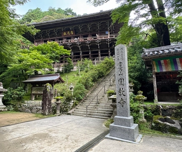 3-Hour Tour of Engyoji Temple, Japan’s Hidden Gem