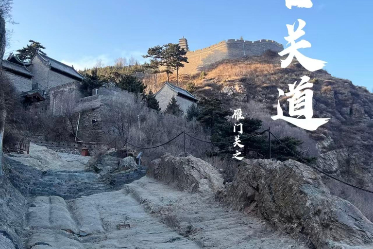 Shanxi:Yanmen Pass Great Wall Entry Ticket