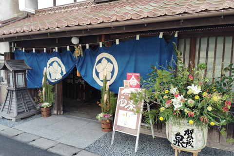 Hiroshima Visita a la fábrica de sake Saijo con degustación 2h