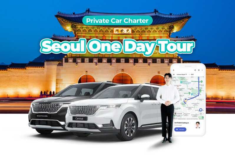 Desde Seúl: Día completo en coche privado por Gyeonggi do