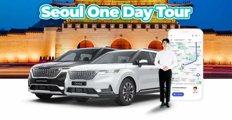 From Seoul: Full-Day Gyeonggi do Private Car Charter