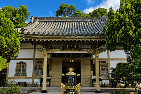 Taipei: Tamsui and Beitou Private Walking Tour